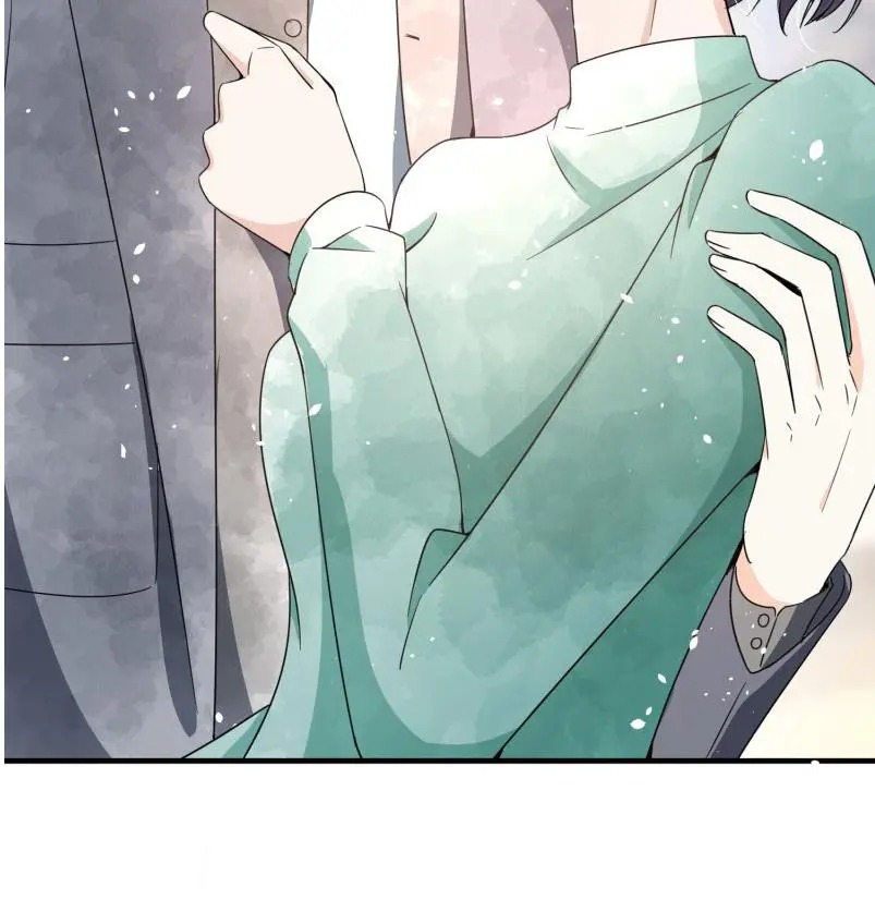 Cold-hearted wife – it is not easy to bully her Chapter 68 - page 15