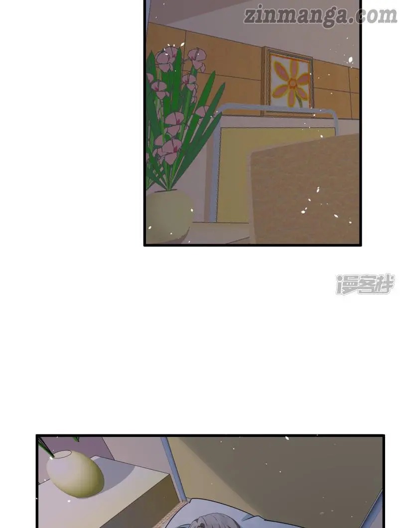 Cold-hearted wife – it is not easy to bully her Chapter 68 - page 25