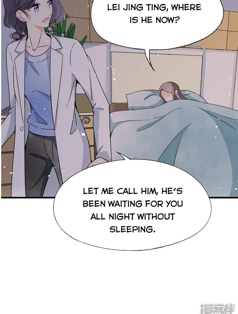Cold-hearted wife – it is not easy to bully her Chapter 68 - page 29