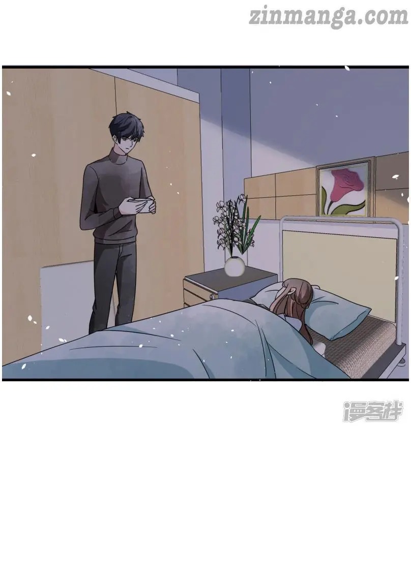 Cold-hearted wife – it is not easy to bully her Chapter 68 - page 31