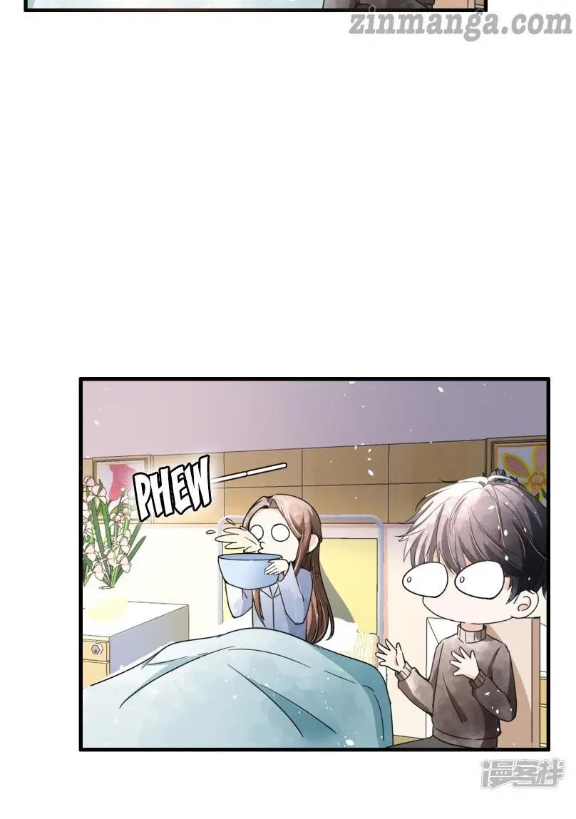 Cold-hearted wife – it is not easy to bully her Chapter 68 - page 41