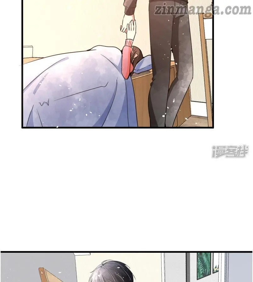 Cold-hearted wife – it is not easy to bully her Chapter 67 - page 12
