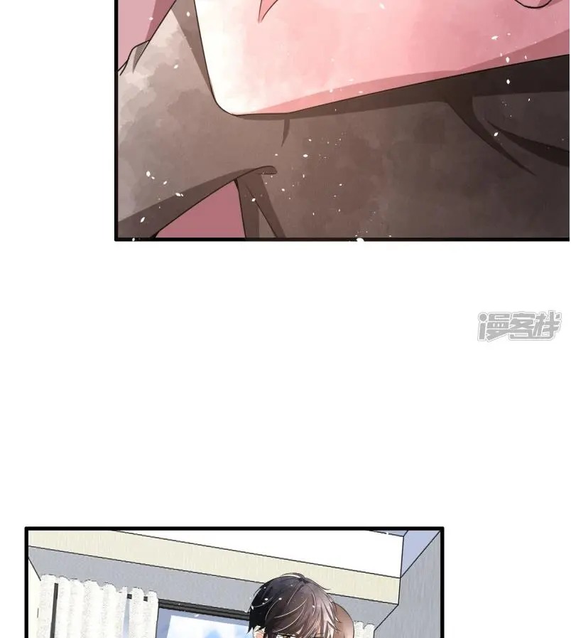 Cold-hearted wife – it is not easy to bully her Chapter 67 - page 14