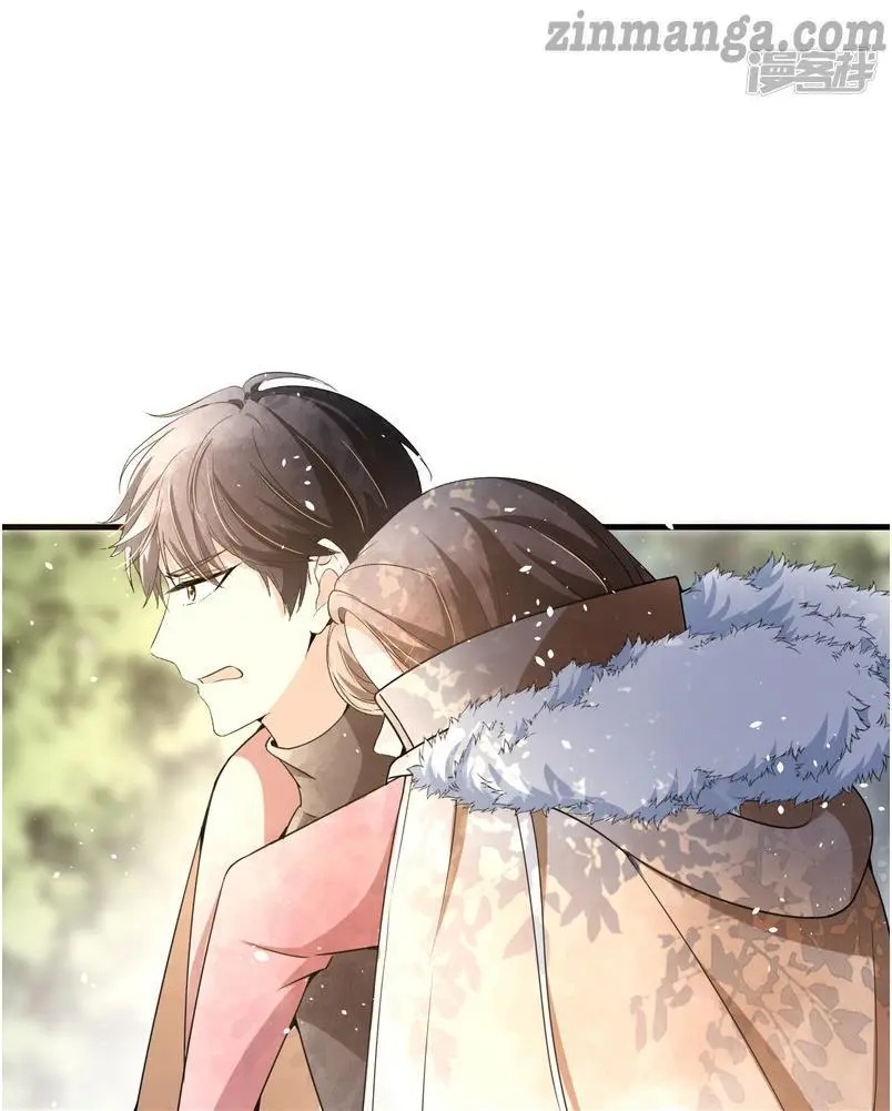 Cold-hearted wife – it is not easy to bully her Chapter 67 - page 21