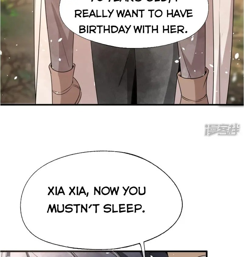 Cold-hearted wife – it is not easy to bully her Chapter 67 - page 32