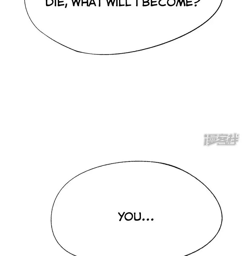 Cold-hearted wife – it is not easy to bully her Chapter 67 - page 34