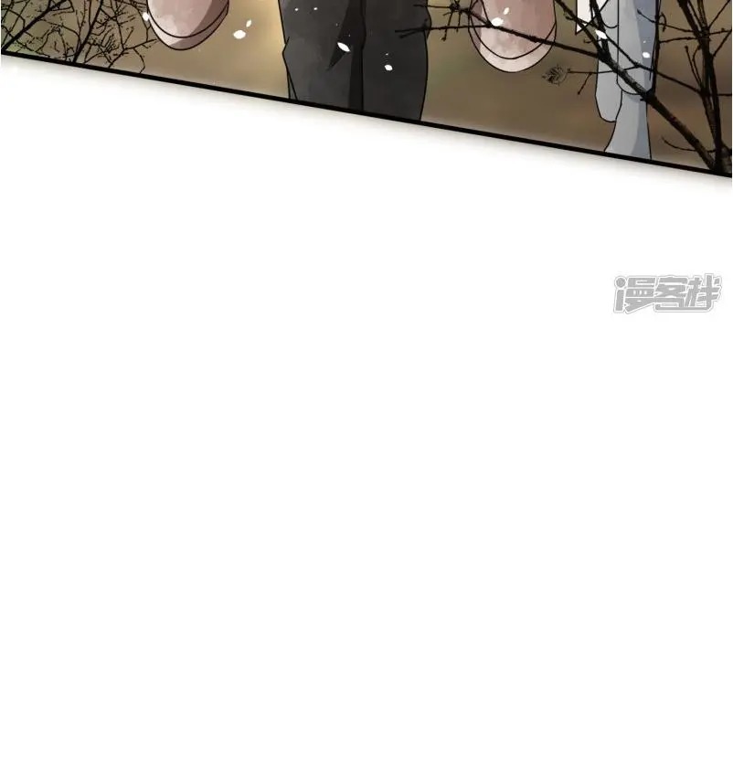 Cold-hearted wife – it is not easy to bully her Chapter 67 - page 39