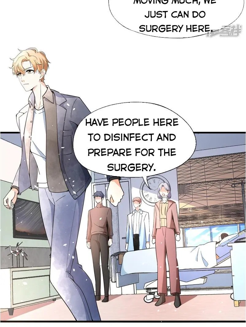 Cold-hearted wife – it is not easy to bully her Chapter 67 - page 47