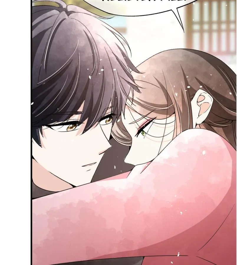 Cold-hearted wife – it is not easy to bully her Chapter 67 - page 5