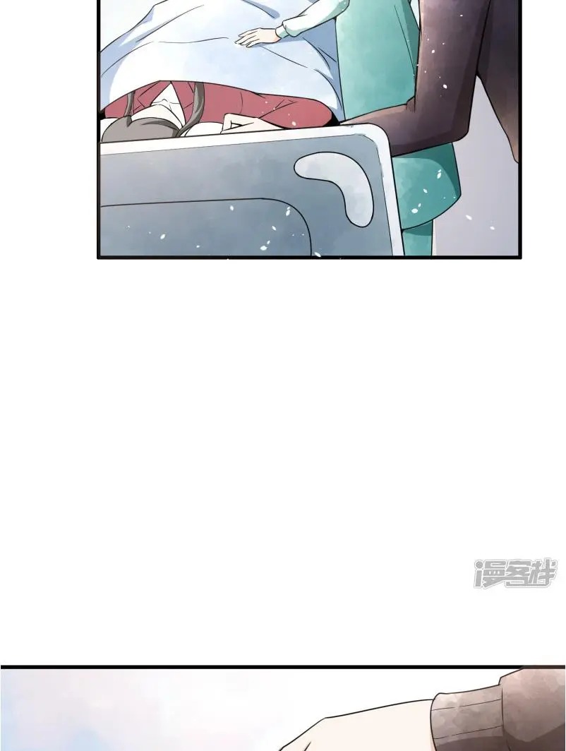 Cold-hearted wife – it is not easy to bully her Chapter 67 - page 50