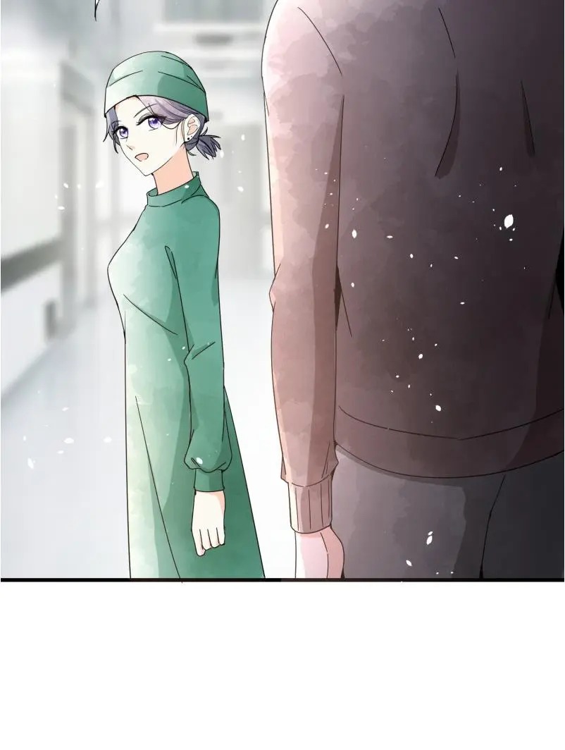 Cold-hearted wife – it is not easy to bully her Chapter 67 - page 53