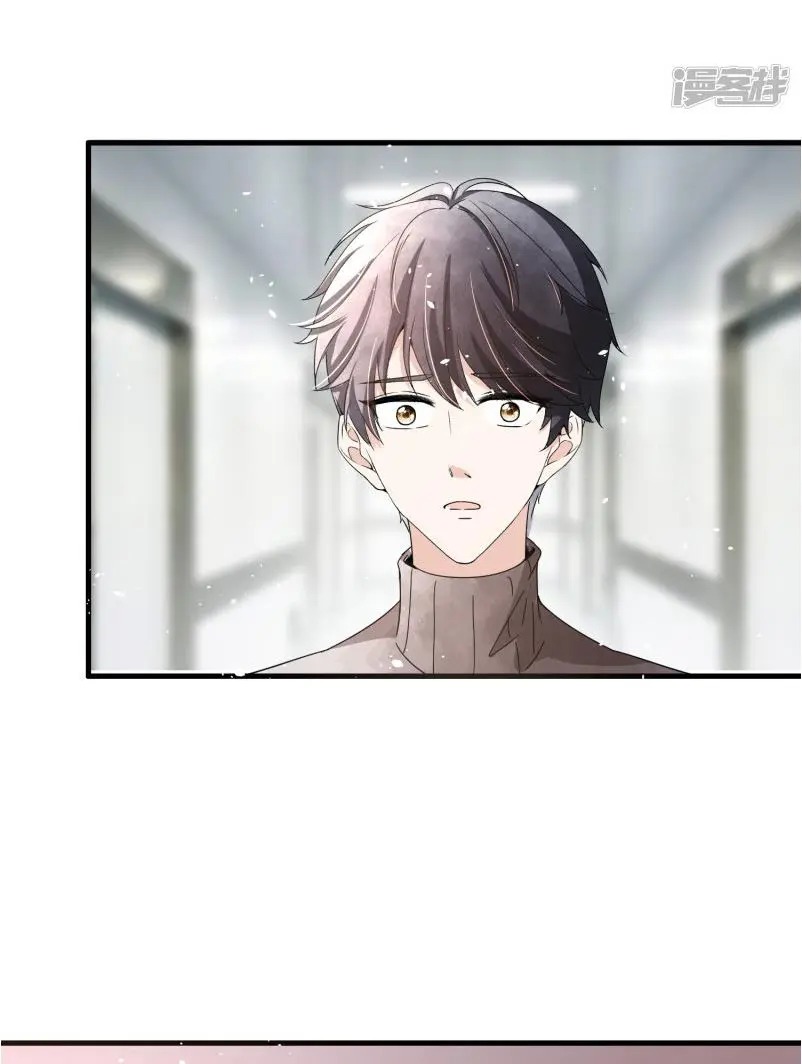 Cold-hearted wife – it is not easy to bully her Chapter 67 - page 54