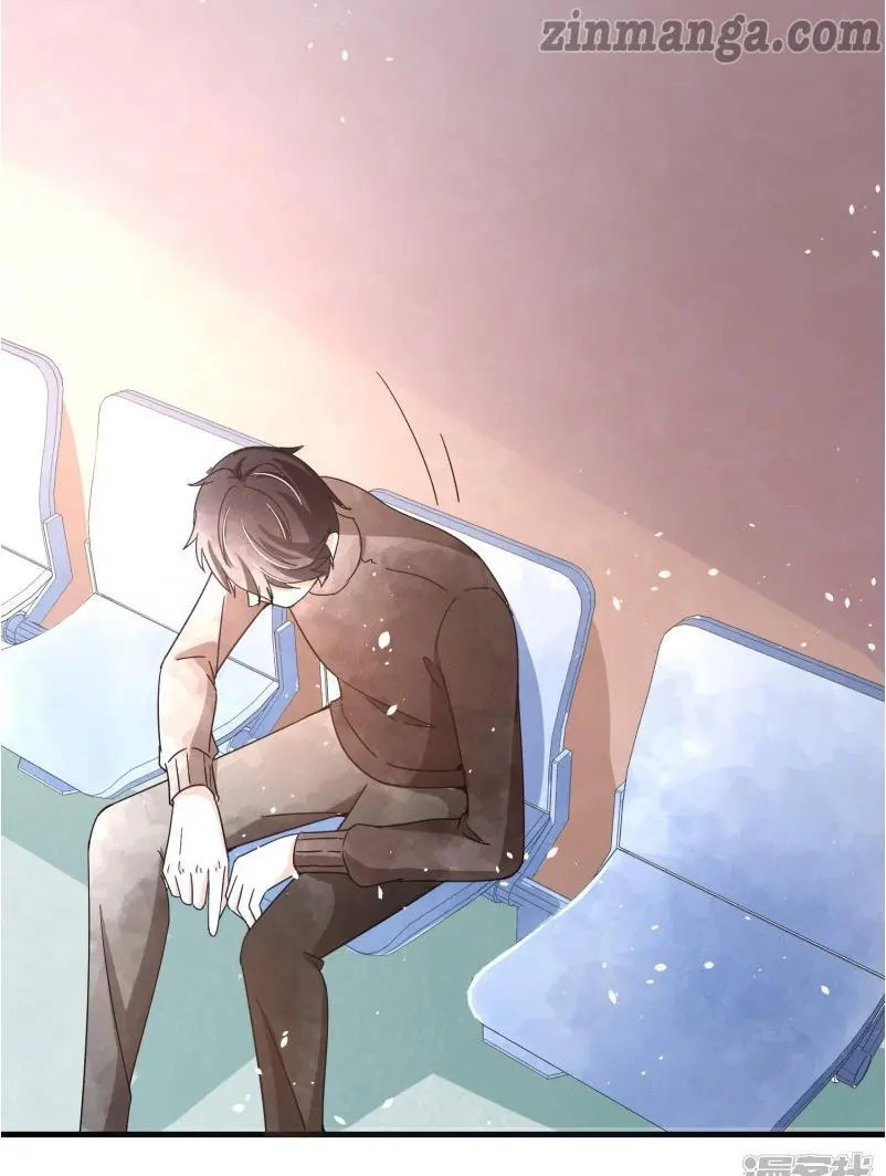 Cold-hearted wife – it is not easy to bully her Chapter 67 - page 55