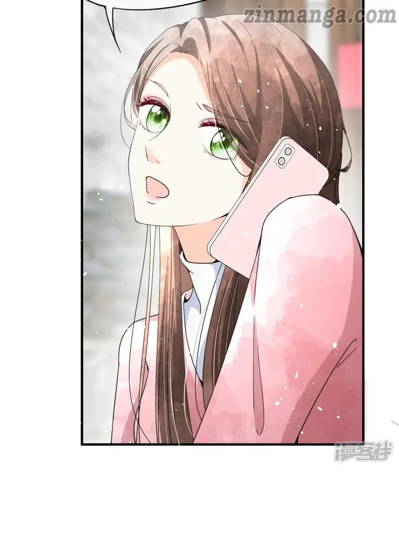 Cold-hearted wife – it is not easy to bully her Chapter 66 - page 12