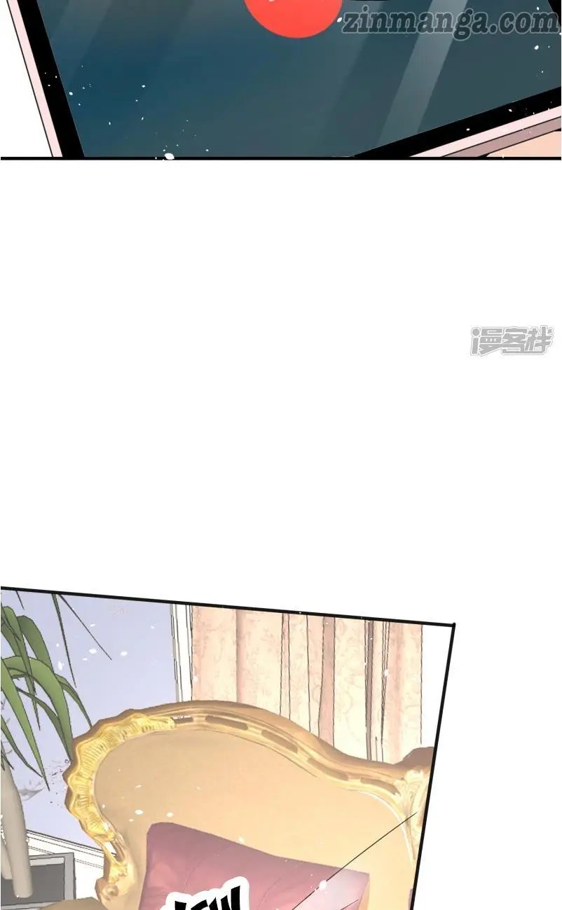Cold-hearted wife – it is not easy to bully her Chapter 66 - page 16