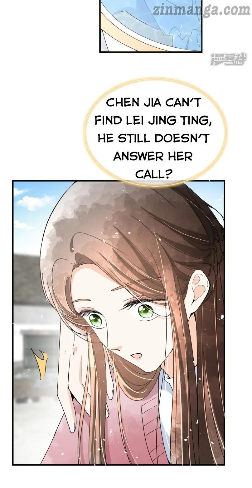 Cold-hearted wife – it is not easy to bully her Chapter 66 - page 32