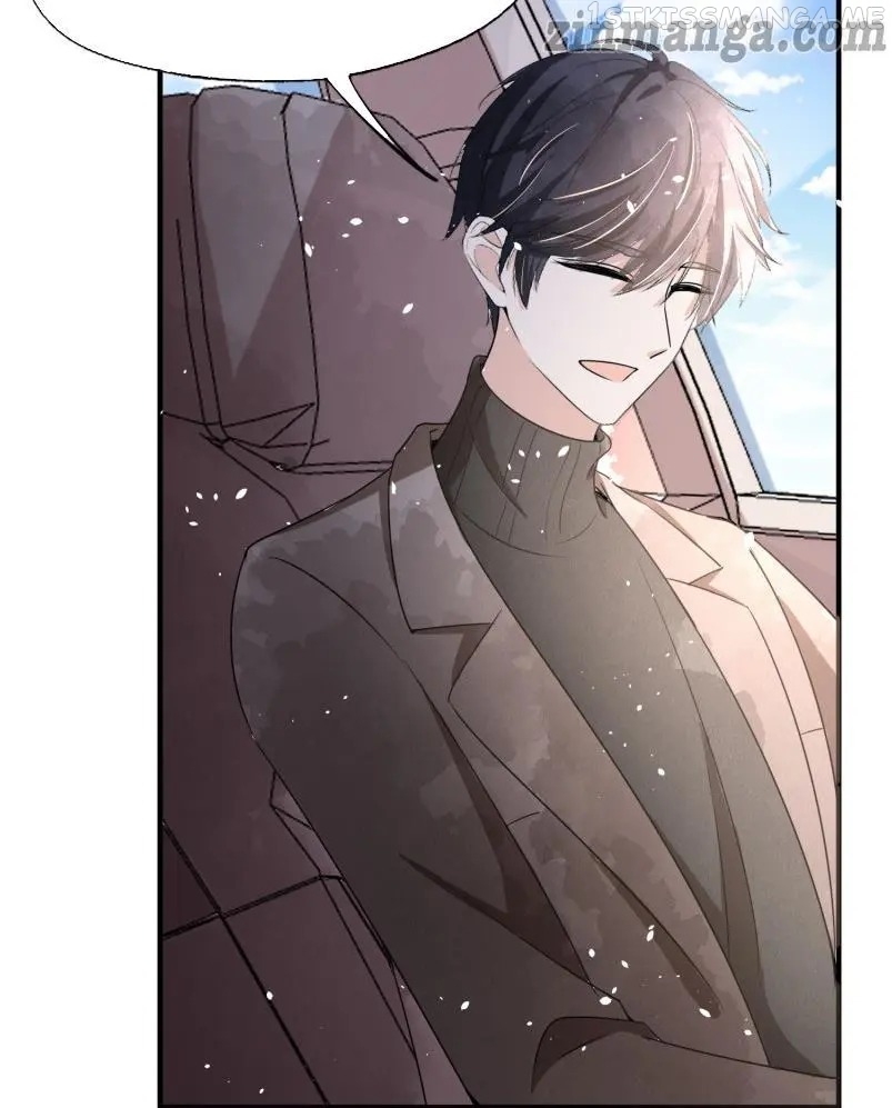 Cold-hearted wife – it is not easy to bully her Chapter 65.5 - page 34
