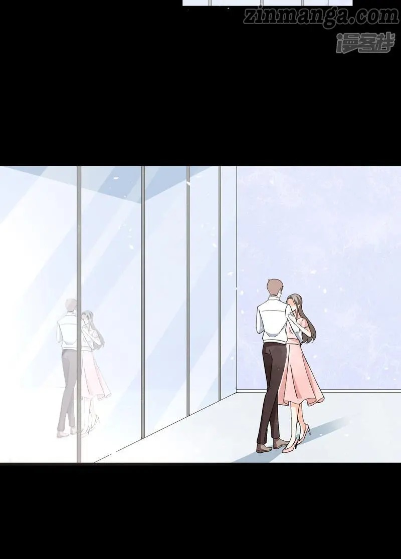 Cold-hearted wife – it is not easy to bully her Chapter 65 - page 12