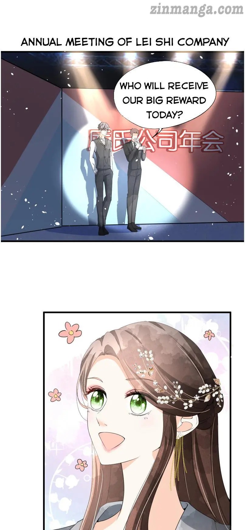 Cold-hearted wife – it is not easy to bully her Chapter 65 - page 26