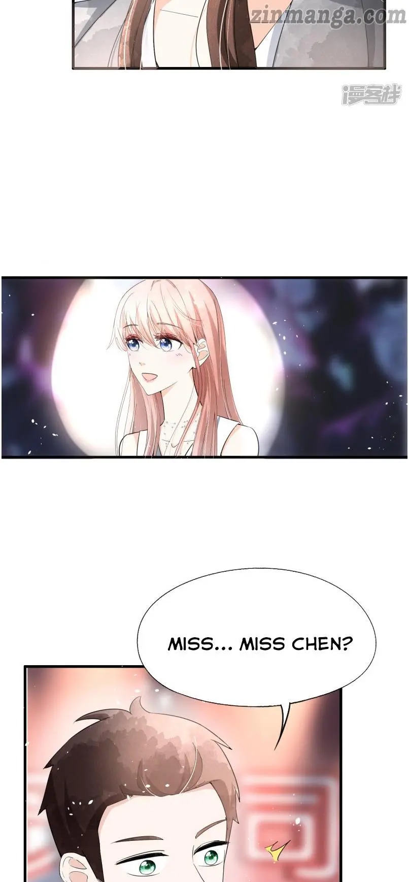 Cold-hearted wife – it is not easy to bully her Chapter 65 - page 27