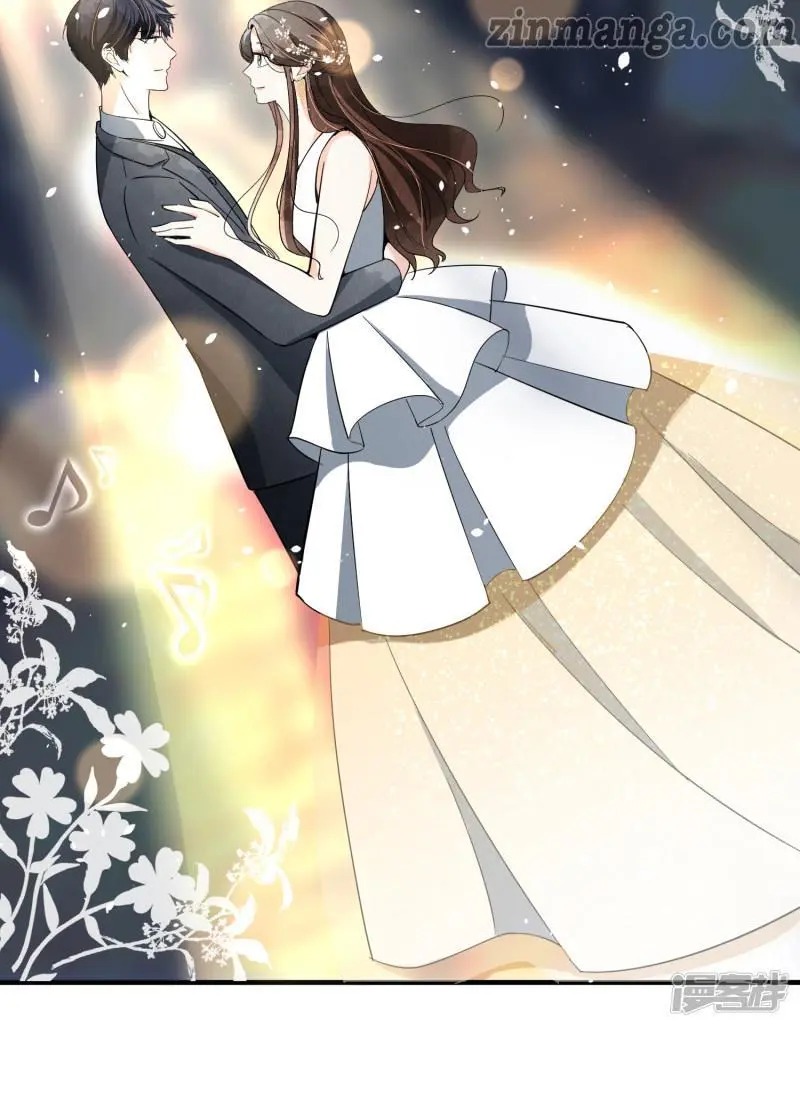 Cold-hearted wife – it is not easy to bully her Chapter 65 - page 3