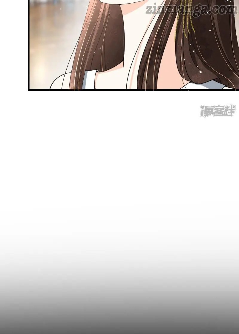 Cold-hearted wife – it is not easy to bully her Chapter 65 - page 6