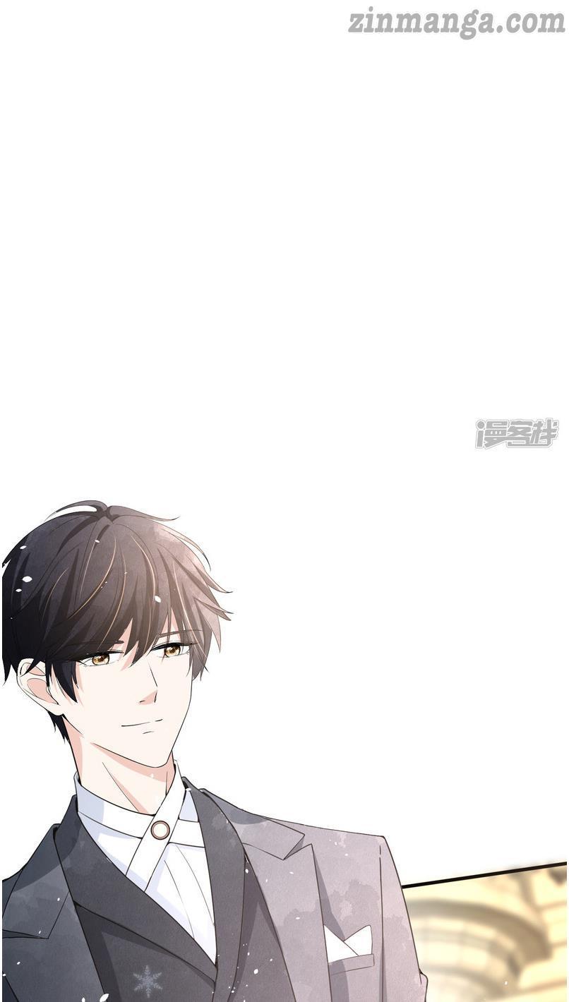 Cold-hearted wife – it is not easy to bully her Chapter 64 - page 13