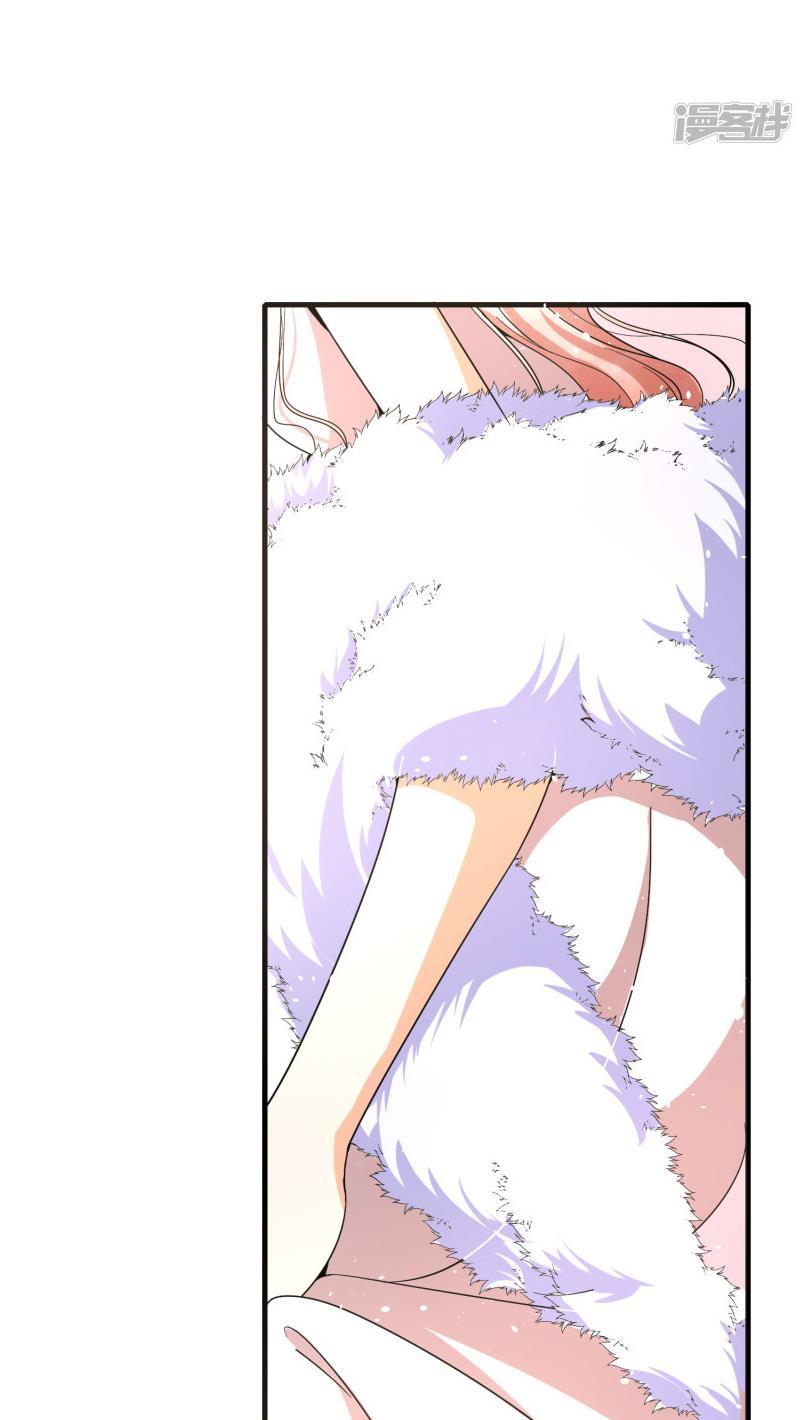Cold-hearted wife – it is not easy to bully her Chapter 64 - page 19
