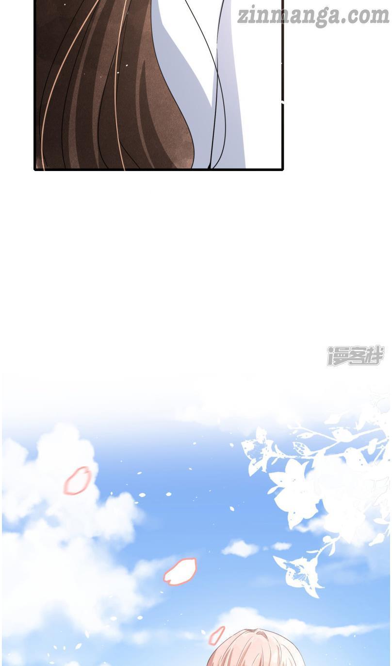 Cold-hearted wife – it is not easy to bully her Chapter 64 - page 21
