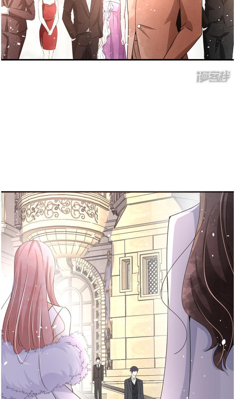 Cold-hearted wife – it is not easy to bully her Chapter 64 - page 24