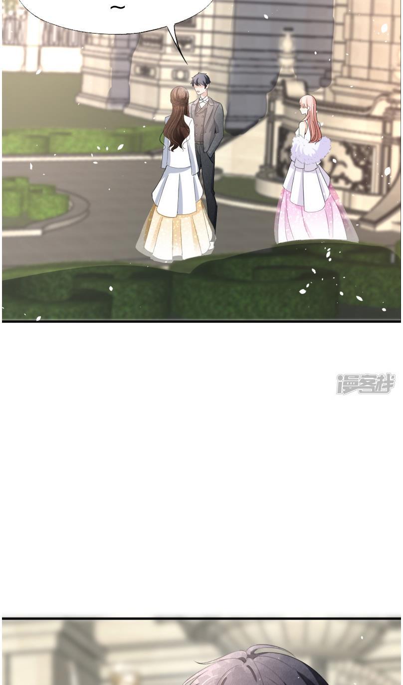 Cold-hearted wife – it is not easy to bully her Chapter 64 - page 29