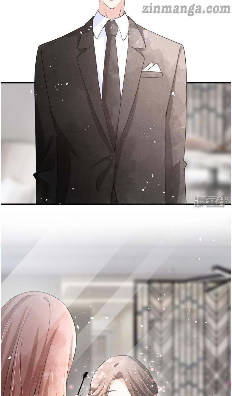 Cold-hearted wife – it is not easy to bully her Chapter 64 - page 6