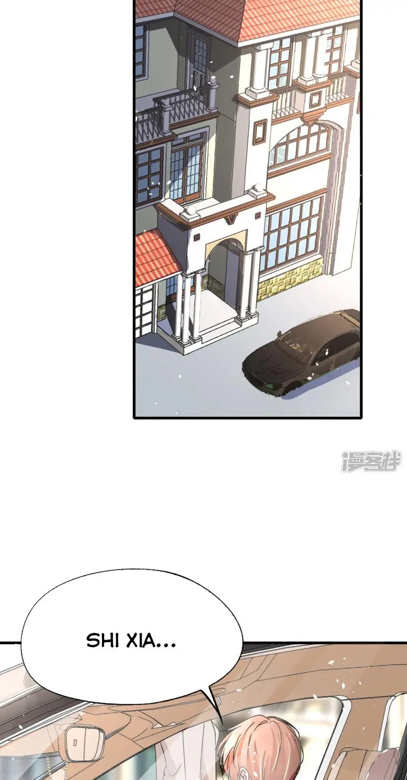 Cold-hearted wife – it is not easy to bully her Chapter 63 - page 16