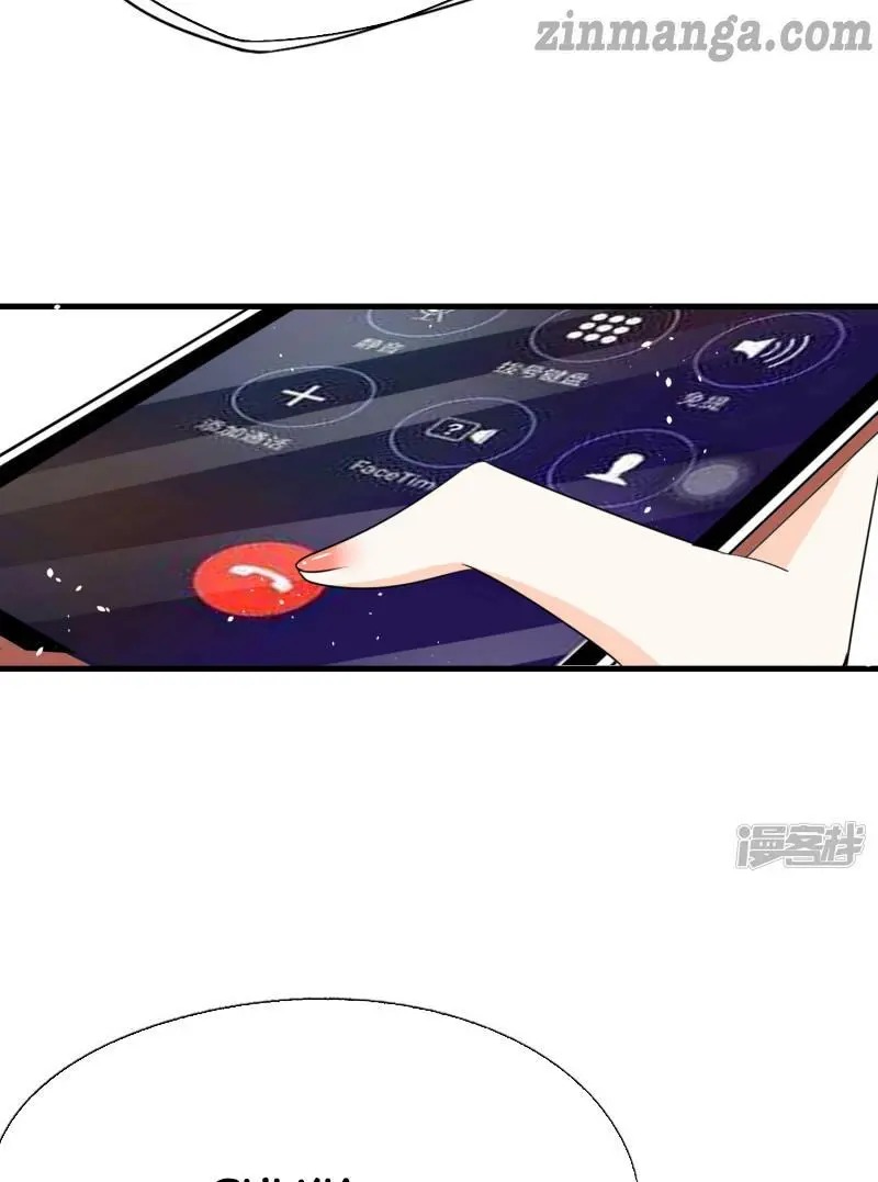 Cold-hearted wife – it is not easy to bully her Chapter 63 - page 36