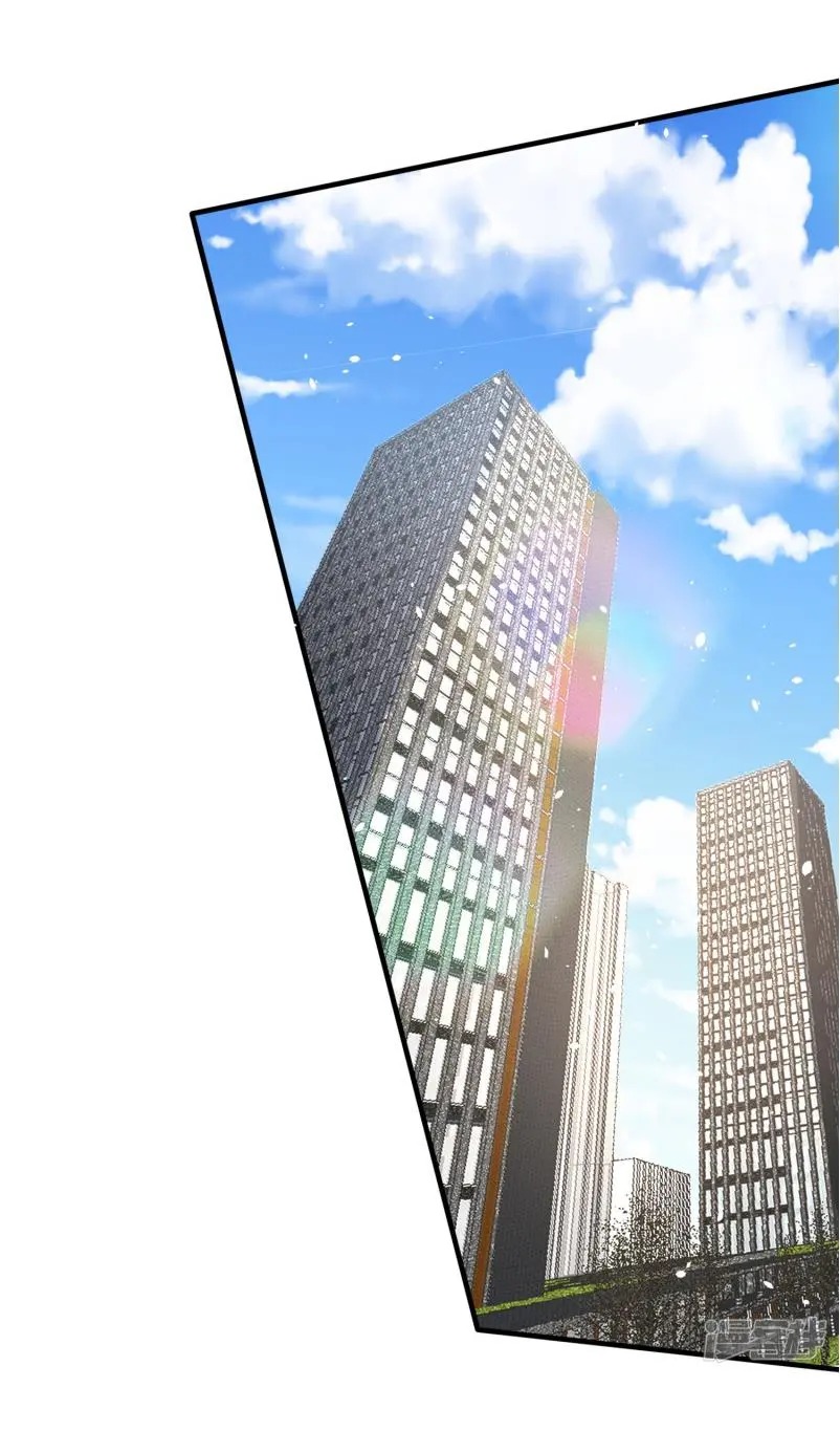 Cold-hearted wife – it is not easy to bully her Chapter 62 - page 10
