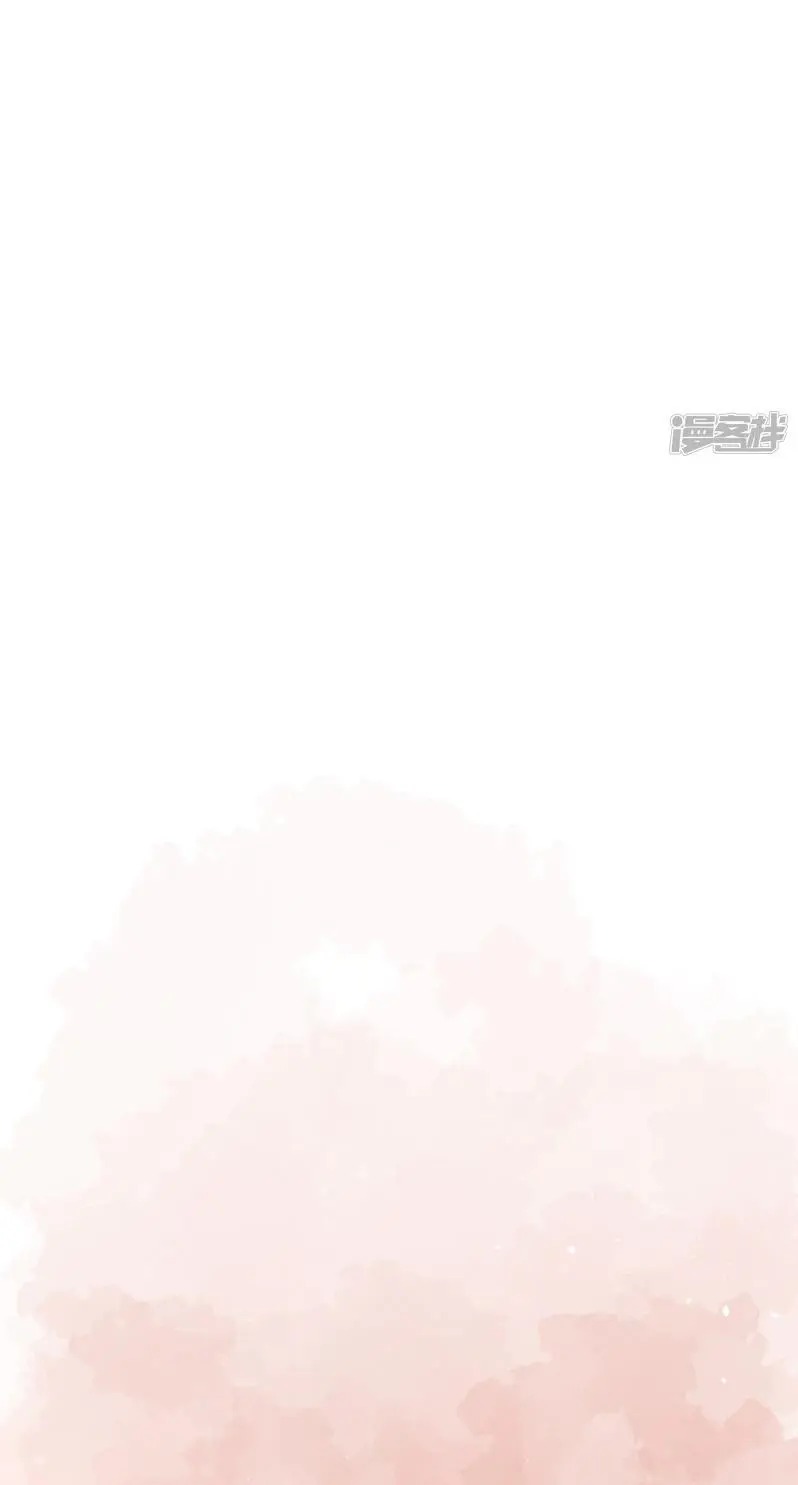 Cold-hearted wife – it is not easy to bully her Chapter 62 - page 27