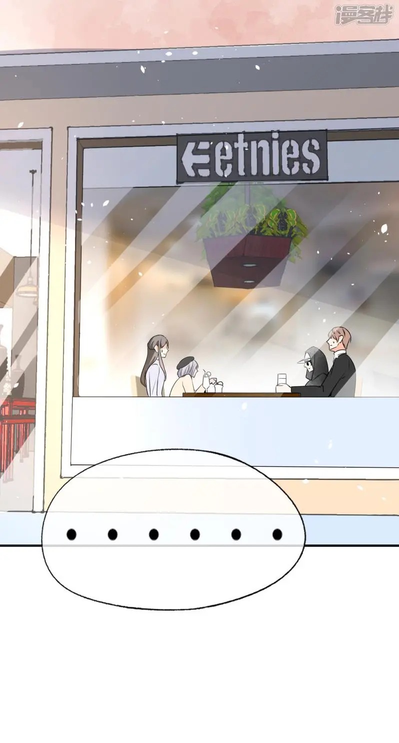 Cold-hearted wife – it is not easy to bully her Chapter 62 - page 28