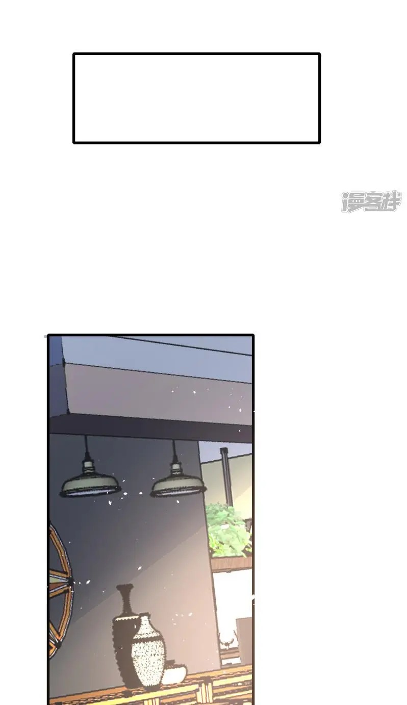 Cold-hearted wife – it is not easy to bully her Chapter 62 - page 40