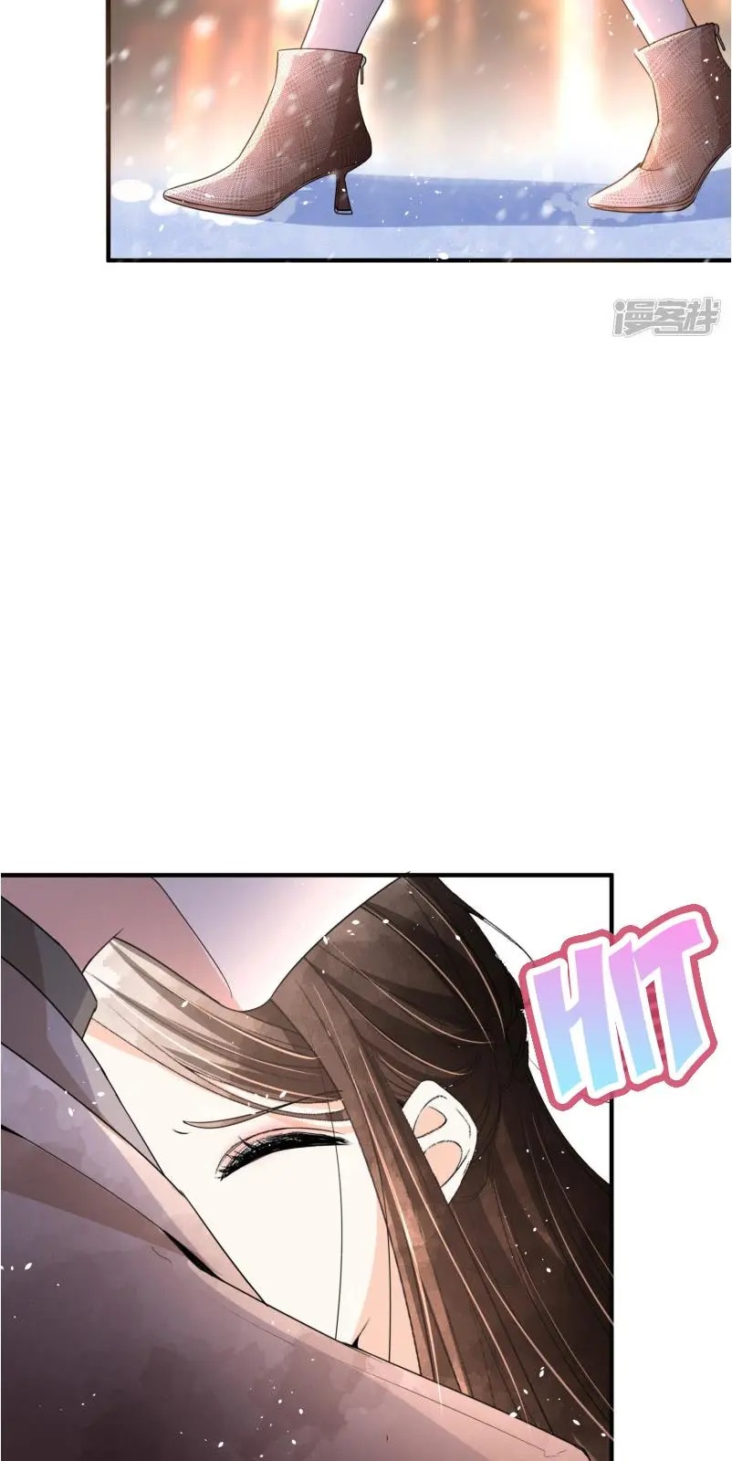 Cold-hearted wife – it is not easy to bully her Chapter 61 - page 17