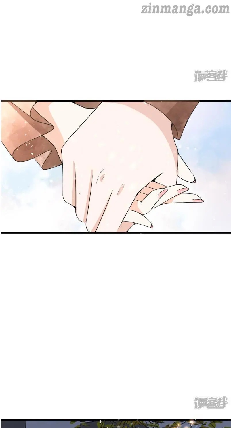 Cold-hearted wife – it is not easy to bully her Chapter 61 - page 23