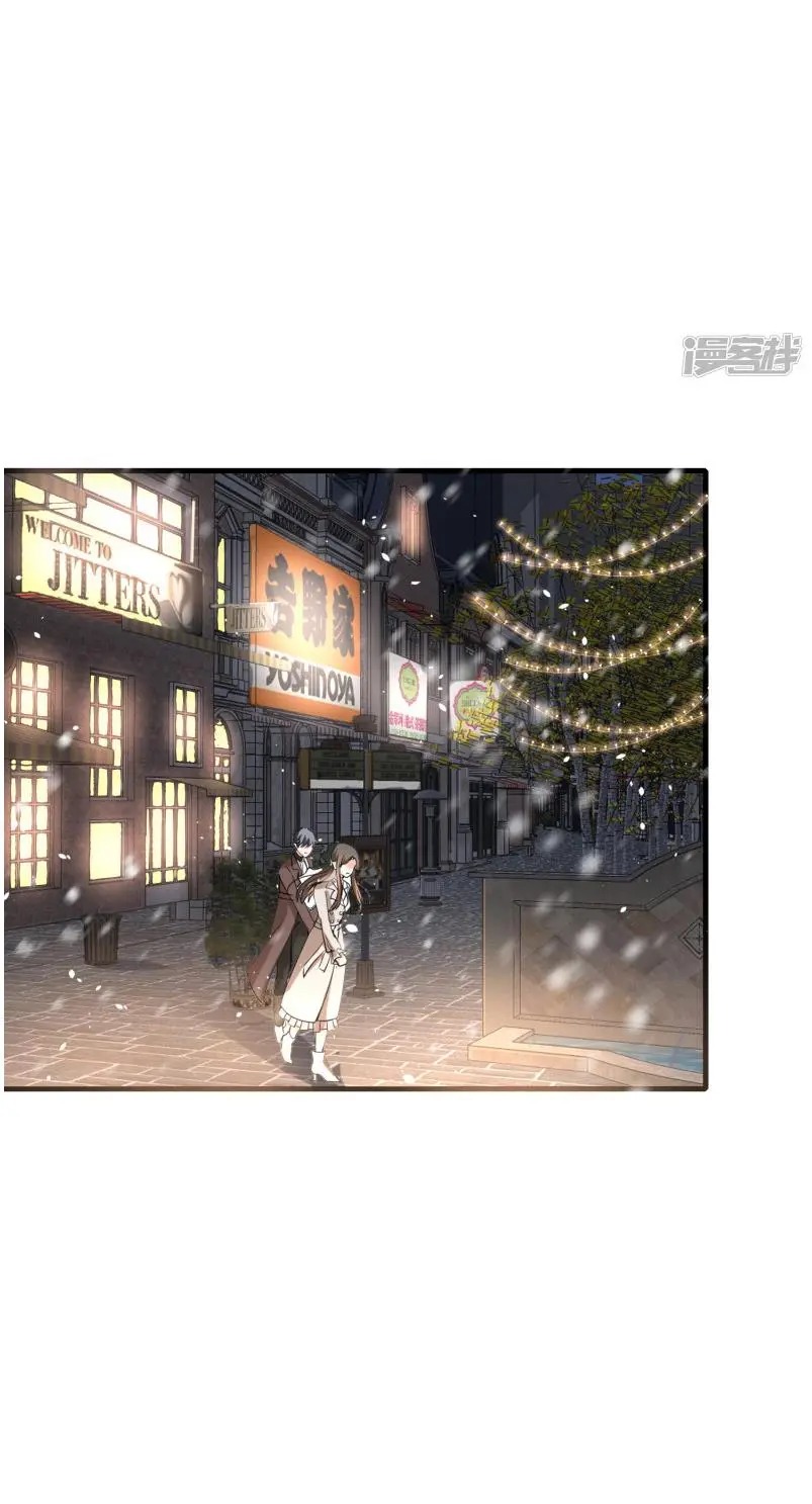 Cold-hearted wife – it is not easy to bully her Chapter 61 - page 25
