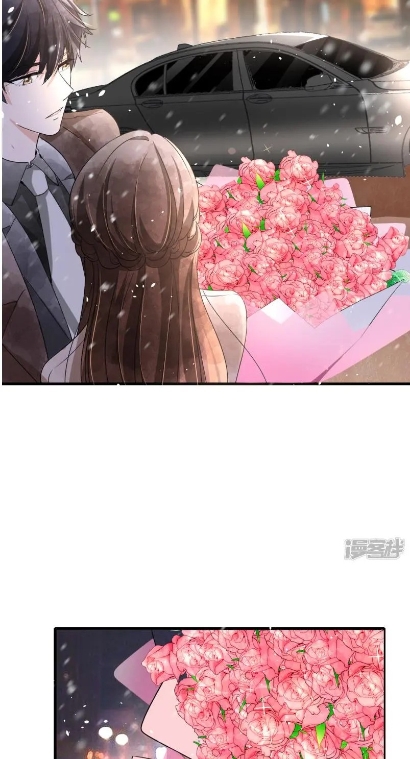 Cold-hearted wife – it is not easy to bully her Chapter 61 - page 27