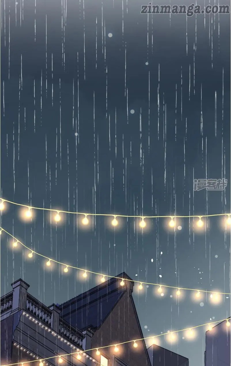 Cold-hearted wife – it is not easy to bully her Chapter 61 - page 3