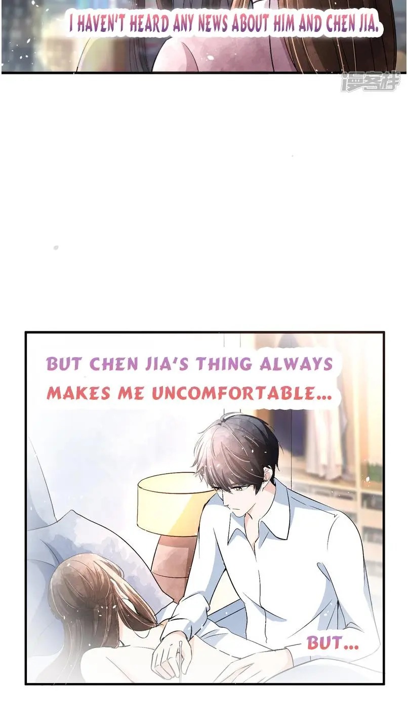 Cold-hearted wife – it is not easy to bully her Chapter 60 - page 12