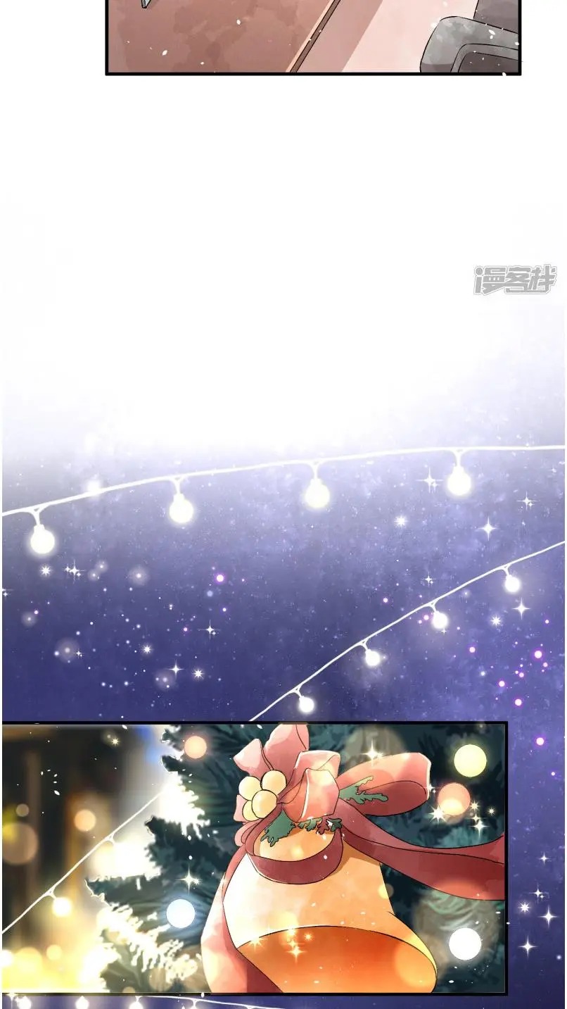 Cold-hearted wife – it is not easy to bully her Chapter 60 - page 14