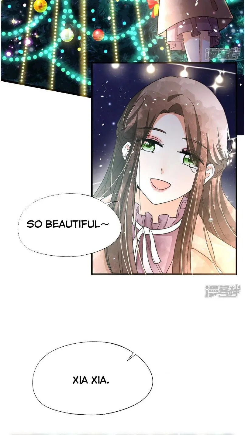 Cold-hearted wife – it is not easy to bully her Chapter 60 - page 16