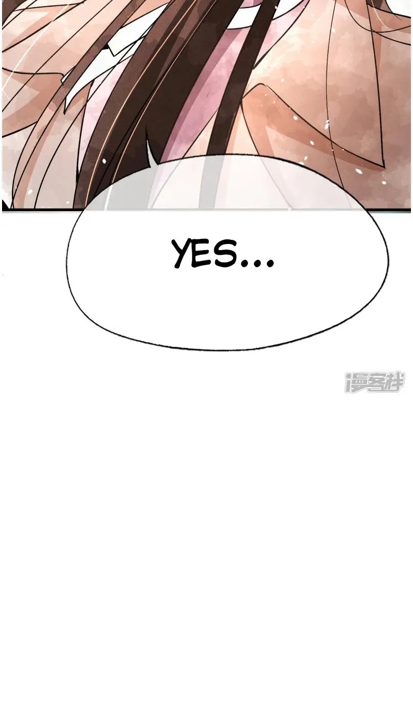 Cold-hearted wife – it is not easy to bully her Chapter 60 - page 26