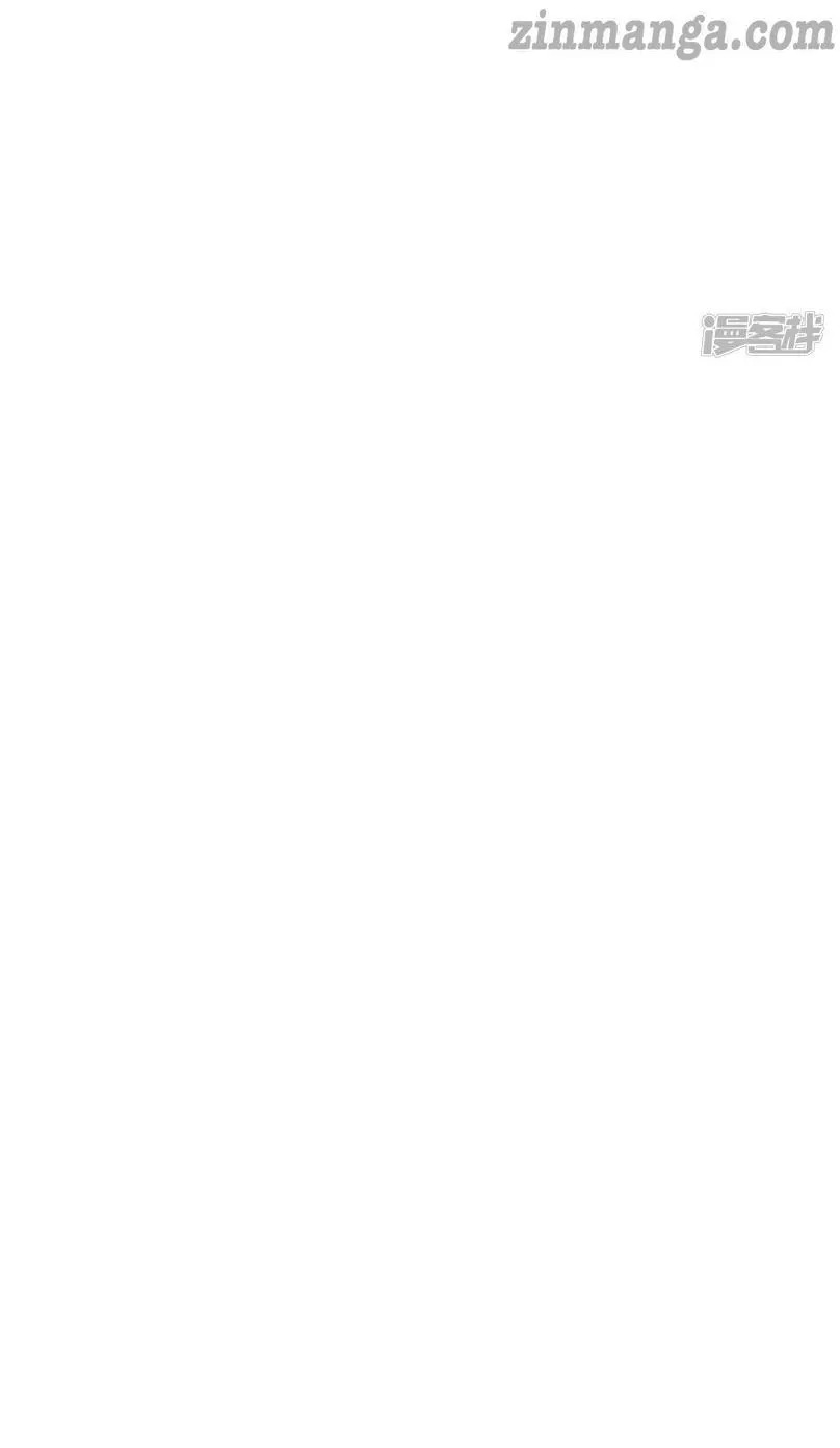 Cold-hearted wife – it is not easy to bully her Chapter 60 - page 29