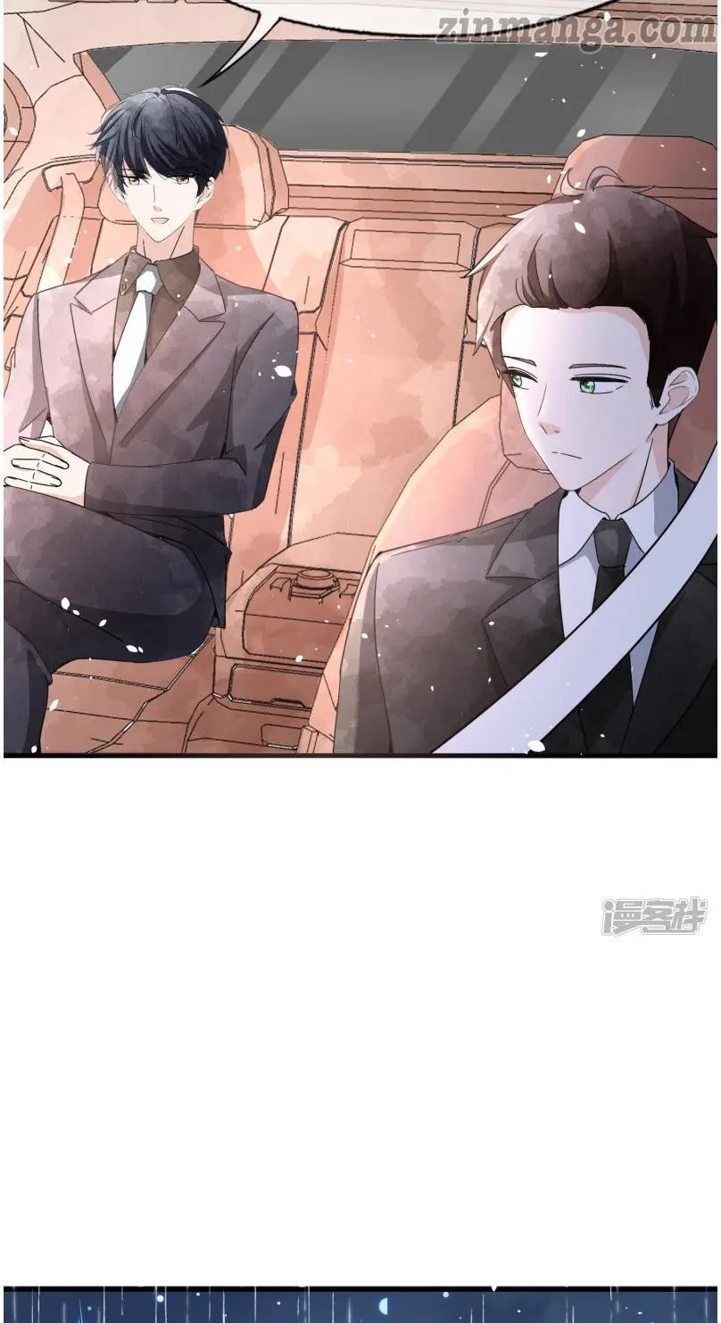 Cold-hearted wife – it is not easy to bully her Chapter 60 - page 37