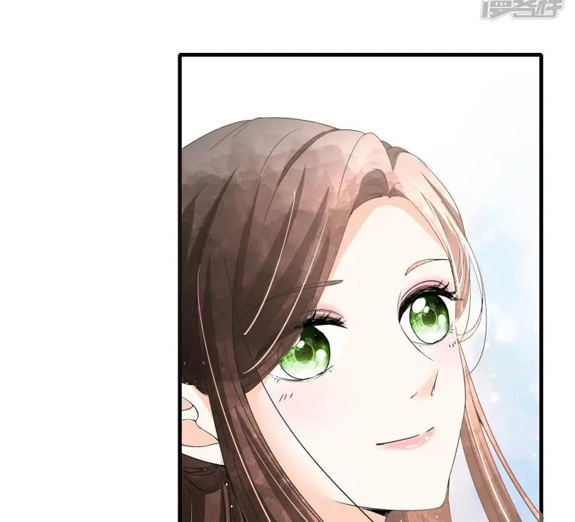Cold-hearted wife – it is not easy to bully her Chapter 60 - page 43